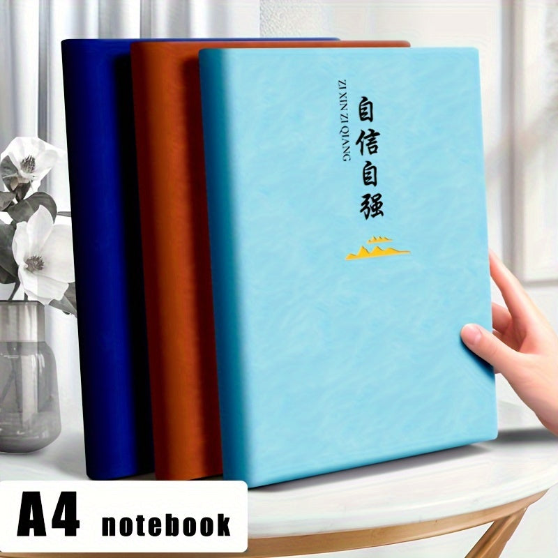 Leather A4 Notebook with 200 Pages Glossy Finish Plain Ruling for Business Office