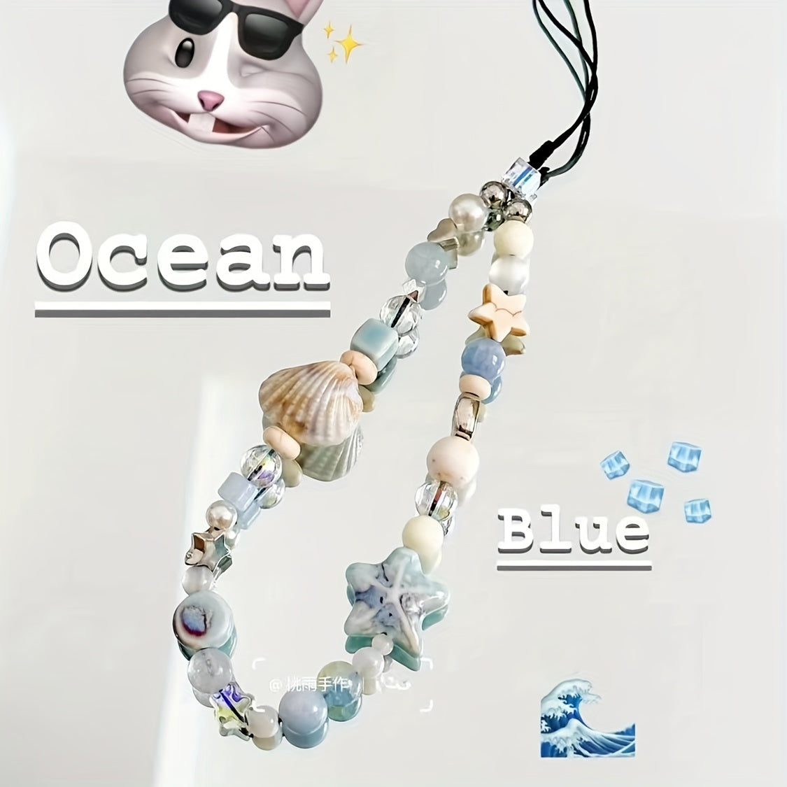 Синий звездный ракушка-брелок для телефона для женщин и девочек, подходит для сумок и чехлов для телефонов