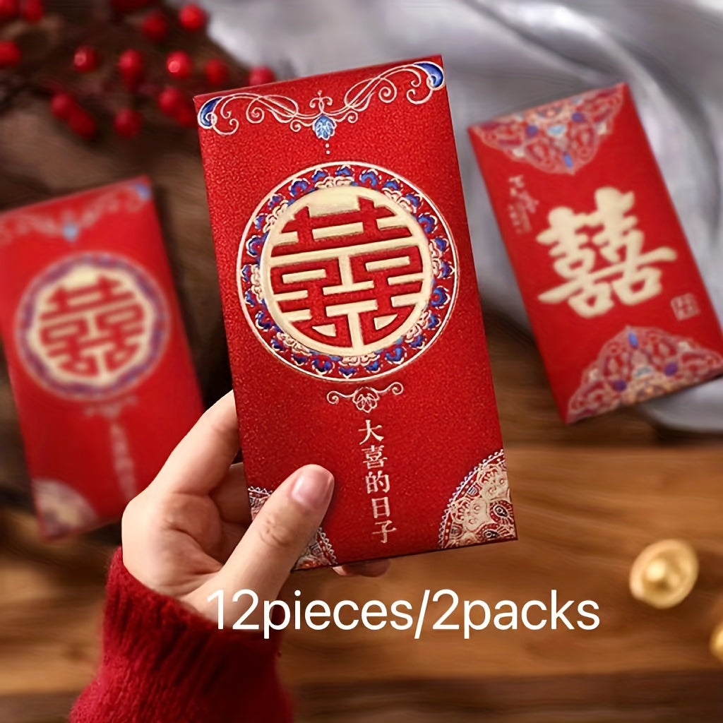 Set of 6 Frosted Red Envelopes for Chinese New Year Lucky Money Gift and Wedding Decoration
