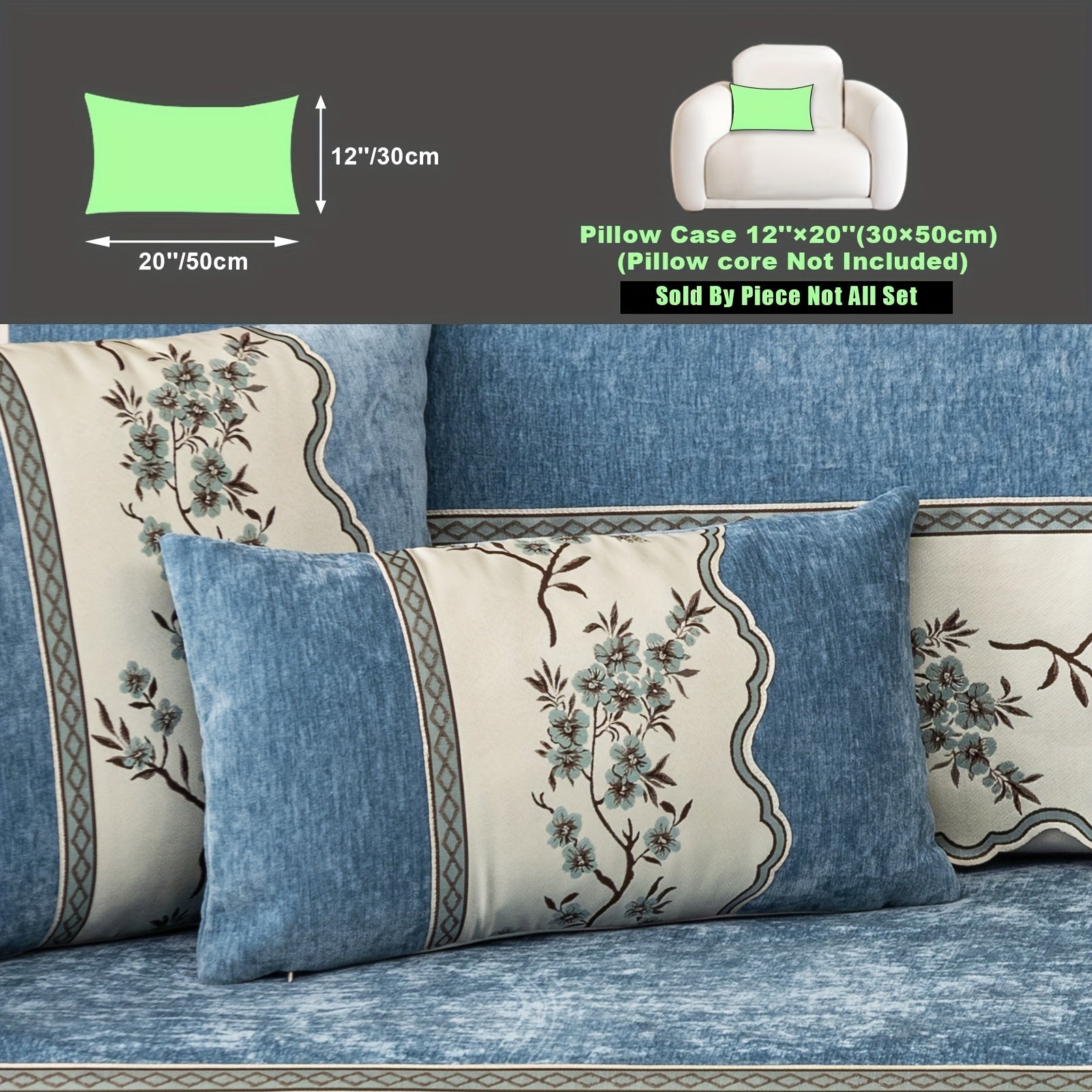 Чехол на диван с цветочным узором для всех сезонов с подушками и защитными чехлами для подушек для гостиной, спальни, офиса