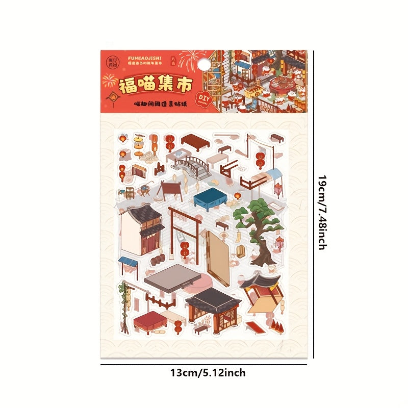 Waterproof PET Stickers Set of 8 Sheets Retro 3D Pop-Up New Year Decorations for Cups Notebooks Journals