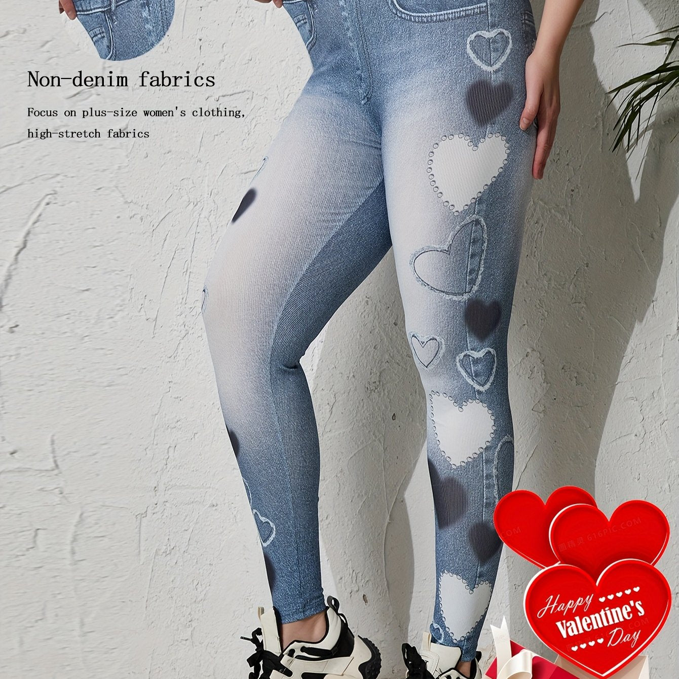 Plus Size Women's Imitation Denim Printed Heart Skinny Pants Tapered Faux Jeans