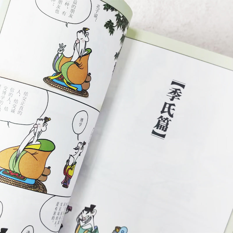 Chinese Classics Comic Collection Set 1 Simplified Chinese Paperback for Ages 11-90