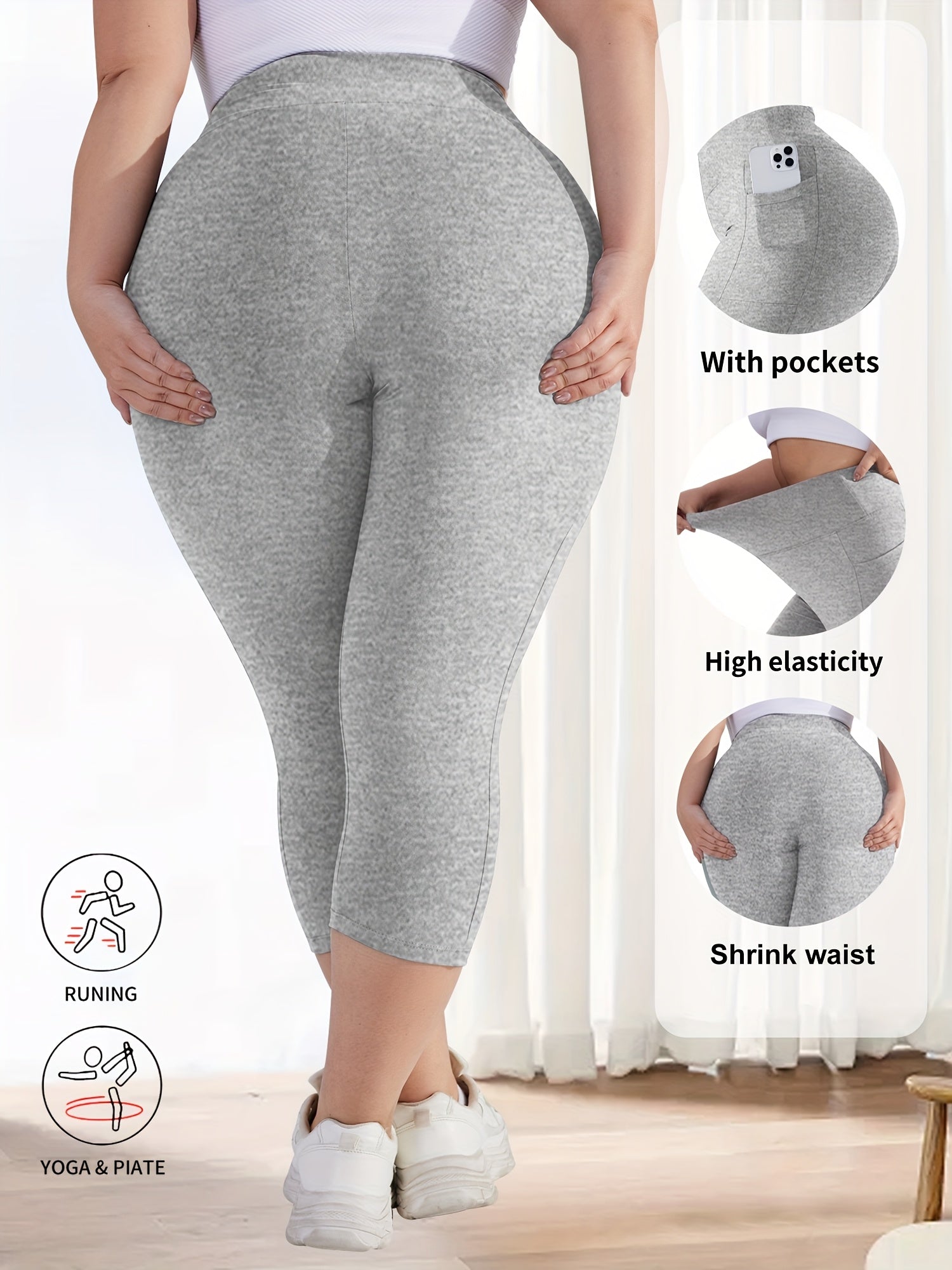 Леггинсы для женщин больших размеров с высокой талией и карманами, контроль живота, серый