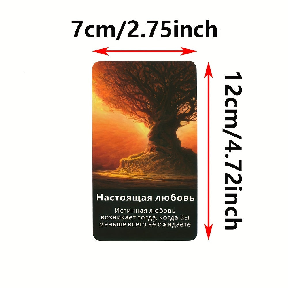 Russian Tarot Deck with Spirit Tree Design 56 Cards 11.99cm x 6.99cm for Fortune Telling