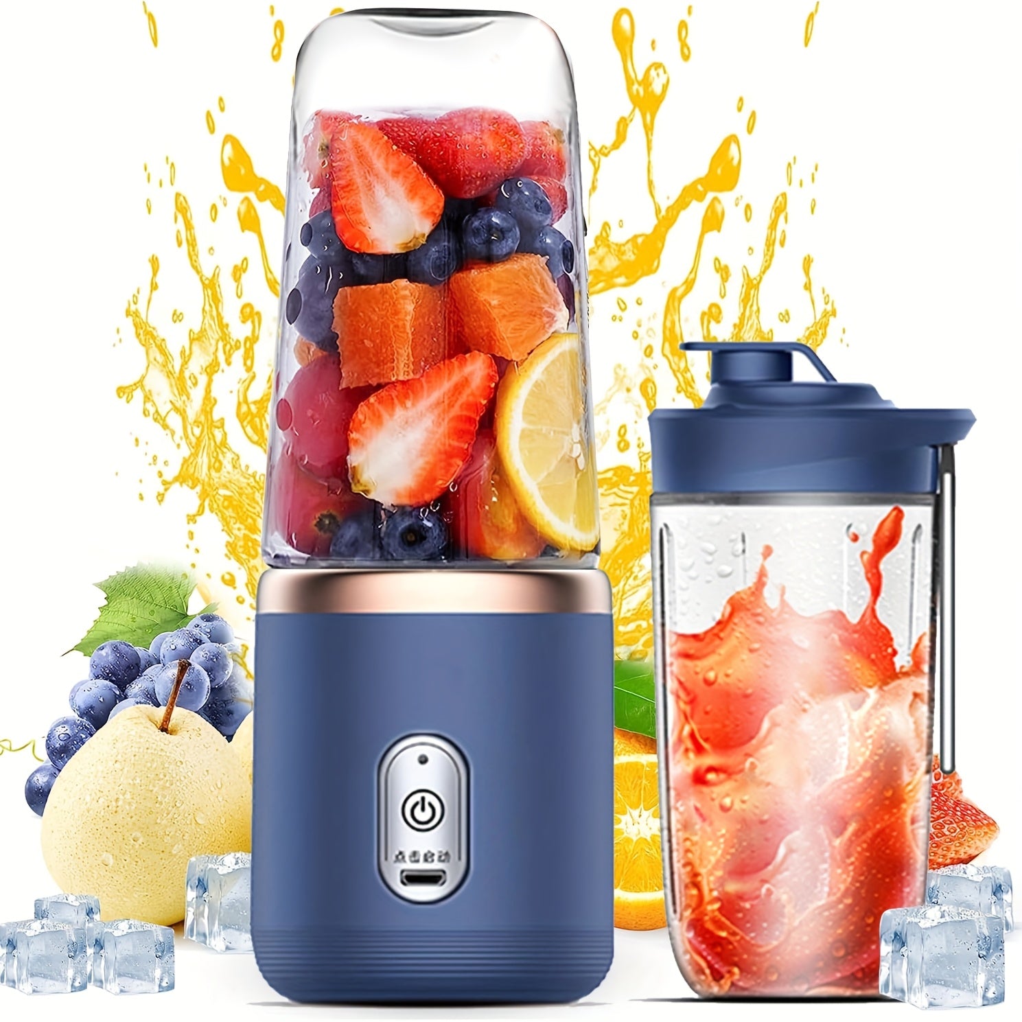 Portable Juice Blender 0.3L–0.5L Battery Powered Personal Smoothie Maker