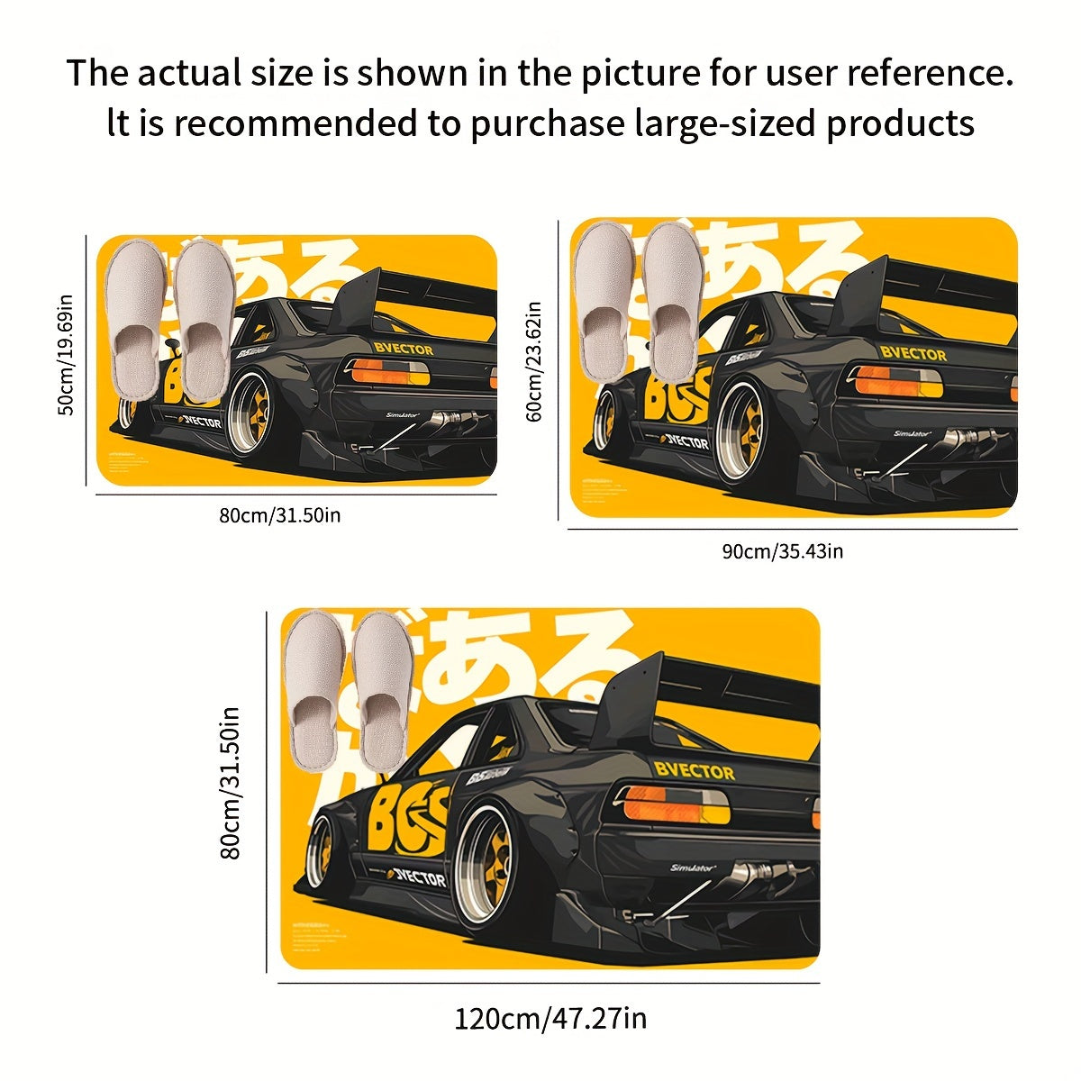 Black Sports Car Design Ultra-Soft Flannel Door Mat Non-Slip Washable Entryway Kitchen Rug