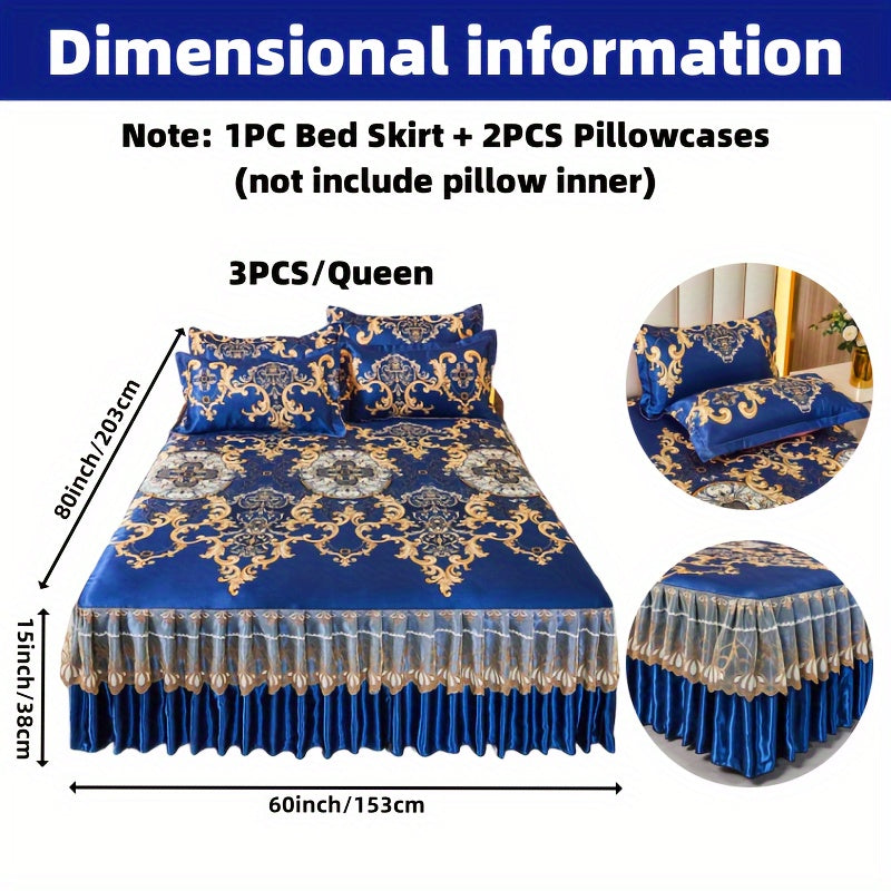 Комплект на кровать с жаккардовой юбкой и наволочками, цветочный узор, кружевной край, полиэстеровая ткань с ткацким переплетением