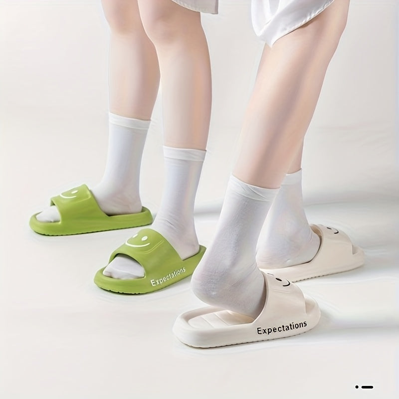 Indoor Slippers for Women and Men Solid Color Casual Non-Slip EVA Comfortable All-Season