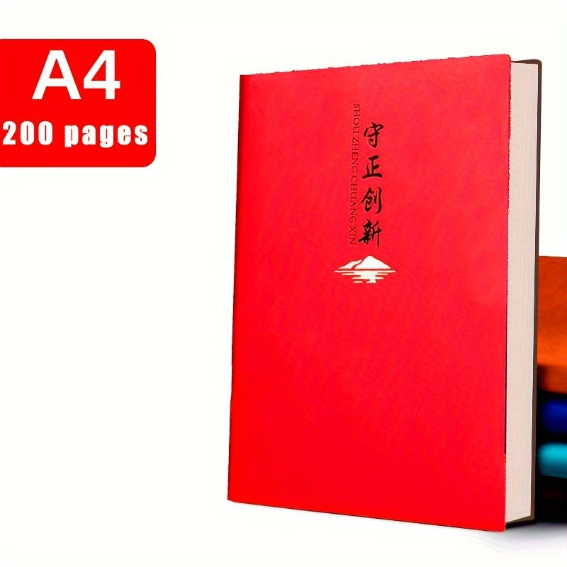 Leather A4 Notebook with 200 Pages Glossy Finish Plain Ruling for Business Office