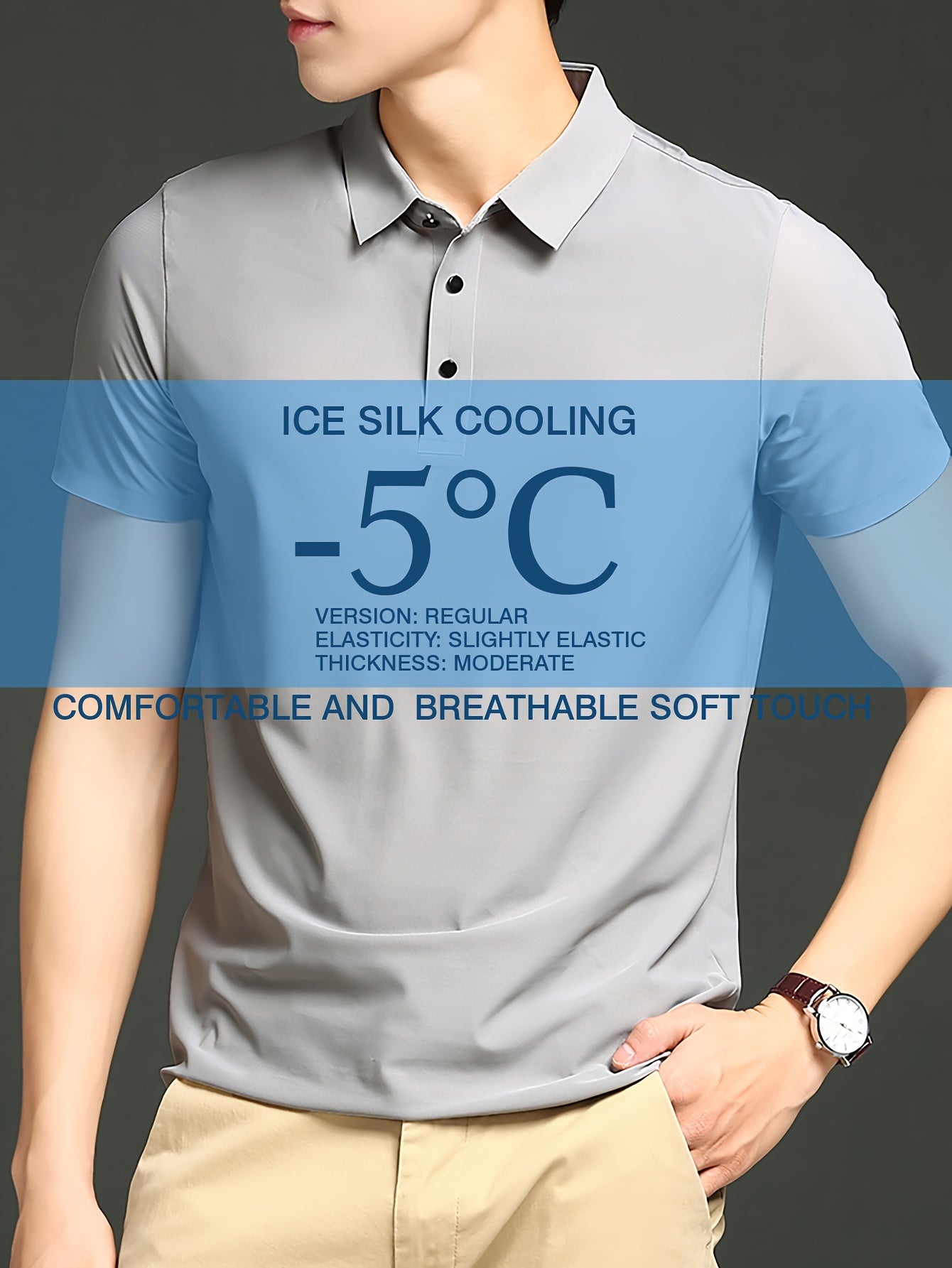 Men's Solid Nylon Short Sleeve Business Casual Shirt with Lapel Collar for Summer
