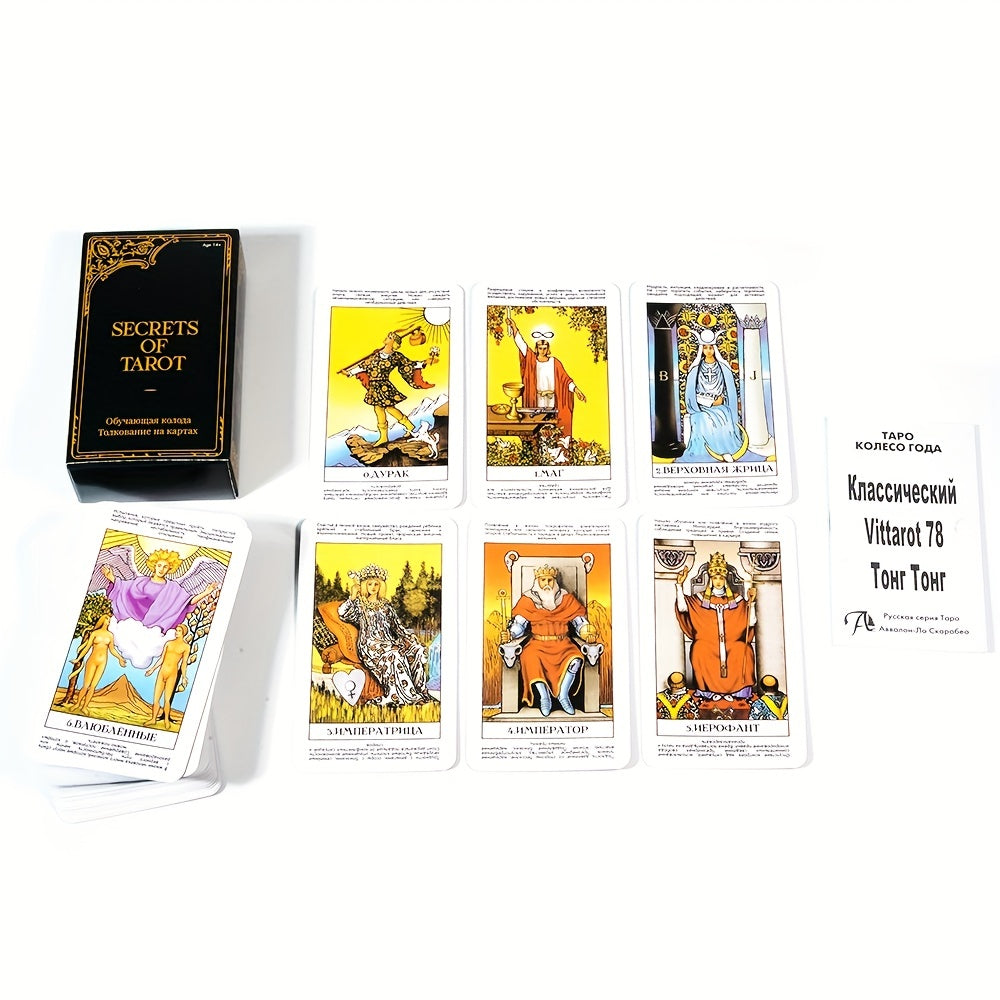 Russian Edition Tarot Cards for Beginners Premium Cardstock with Guidebook
