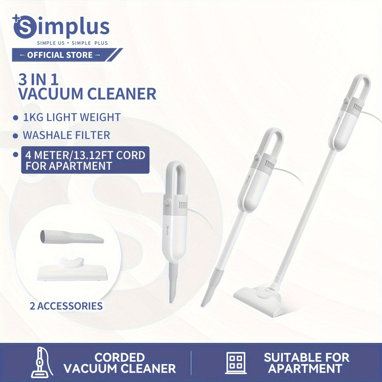 Пылесос Simplus Simple 400W с сетевым шнуром 4 м