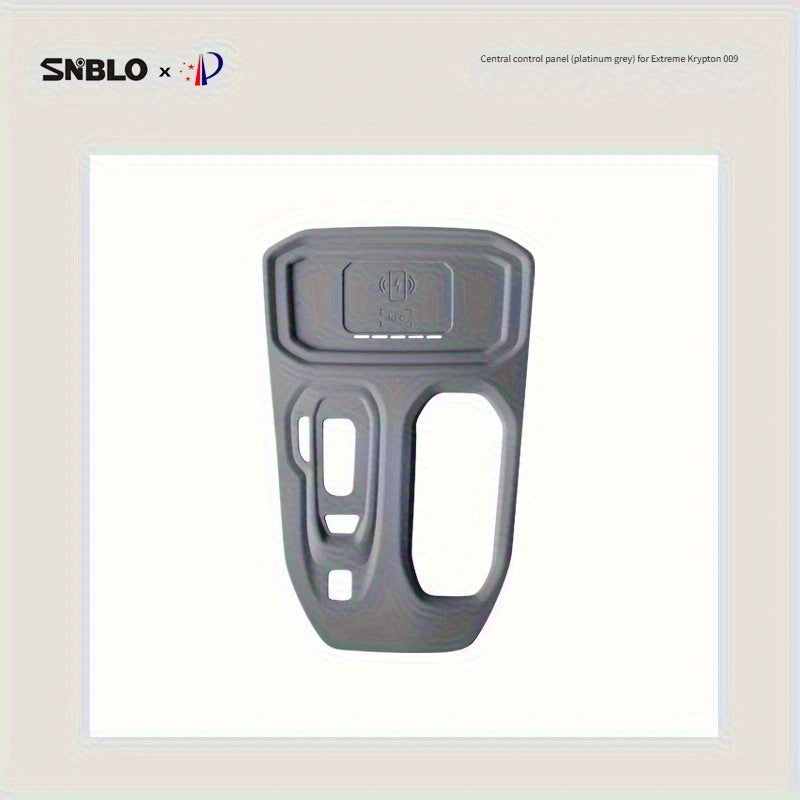 Universal Silicone Protective Mat for 2024–2025 Car Center Console Wireless Charging Holder