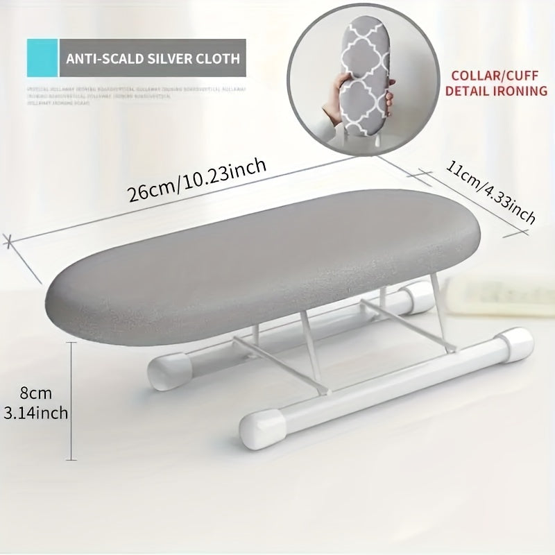 Компактная гладильная доска, складной столик для глажки, портативный неэлектрический аксессуар для точного прессования одежды и удаления складок