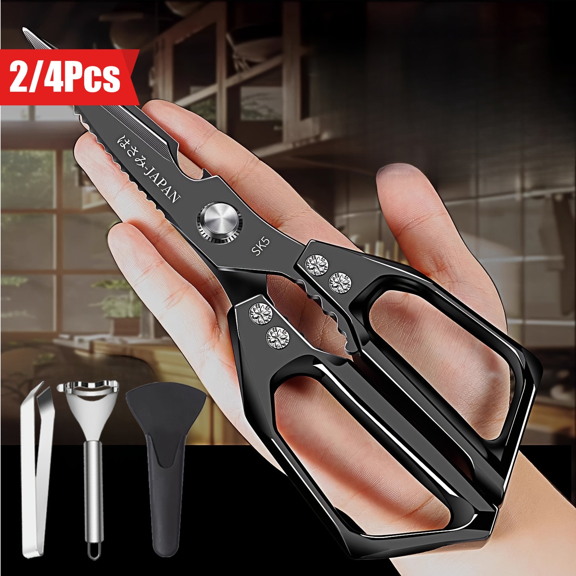 Japanese Style SK5 Kitchen Scissors Set Black Titanium Stainless Steel Multi-Functional Household Cutting