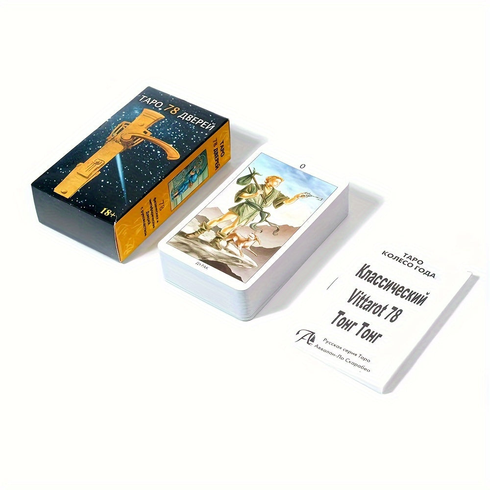 Russian Tarot Card Game 78-Card Deck for Ages 14+