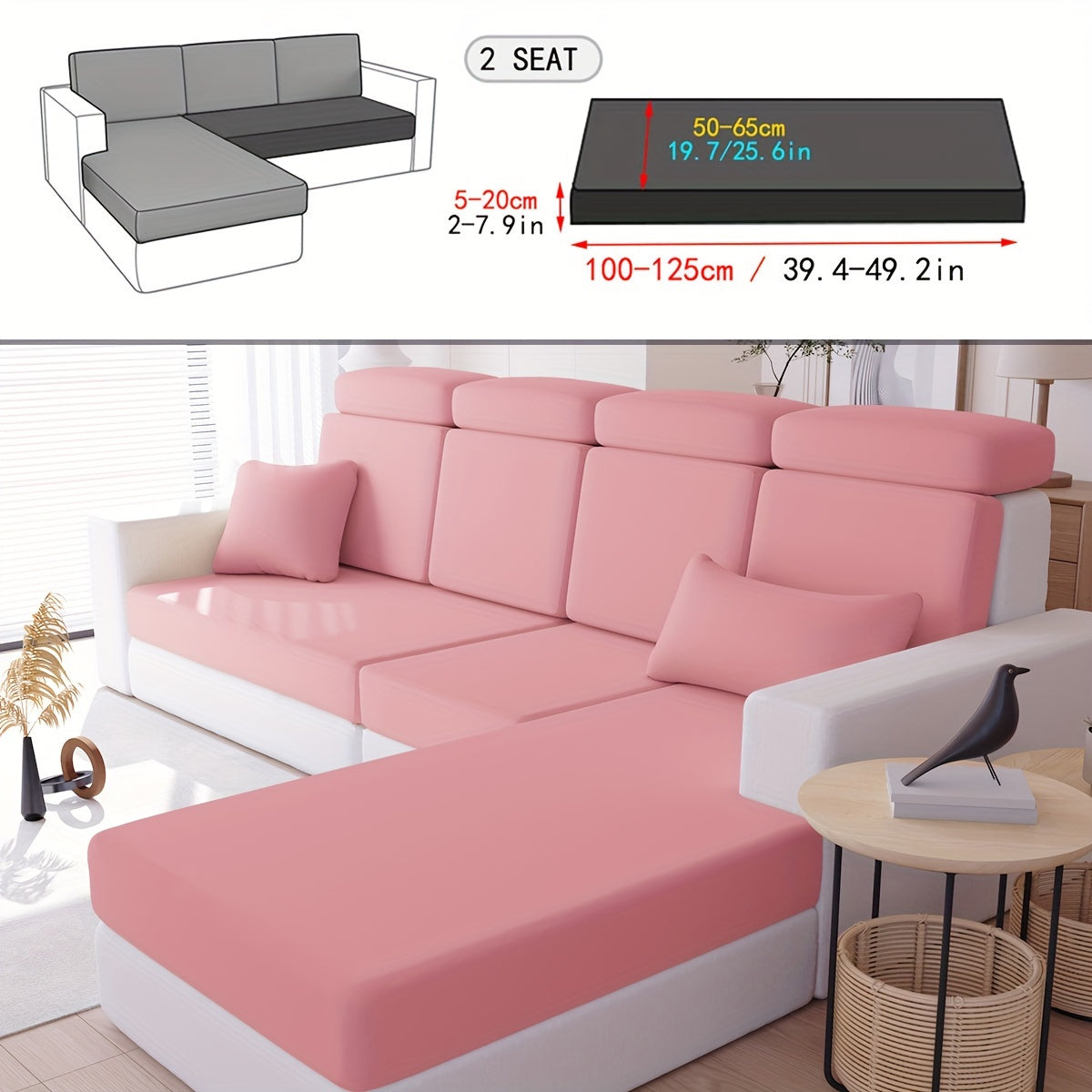 Однотонный эластичный чехол для подушки, устойчивый к загрязнениям.