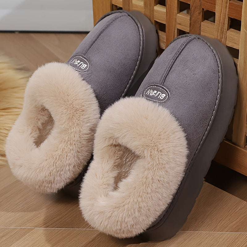 Women Fleece Indoor Slippers Slip-Resistant Casual Short Boots