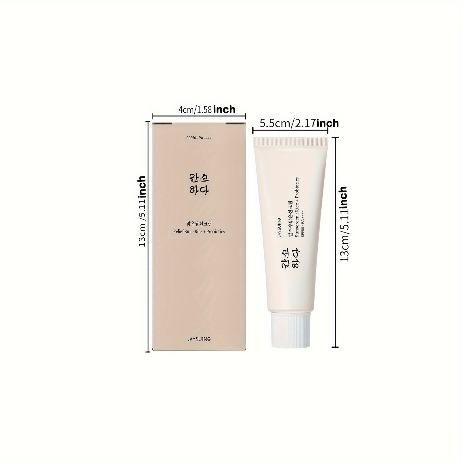 "Guruch Probiotik Quyoshdan Himoya Kreml - SPF50+, Namlantiruvchi, Yapishqoq Bo'lmagan, Barcha Teri Turlari Uchun UV Himoyasi"