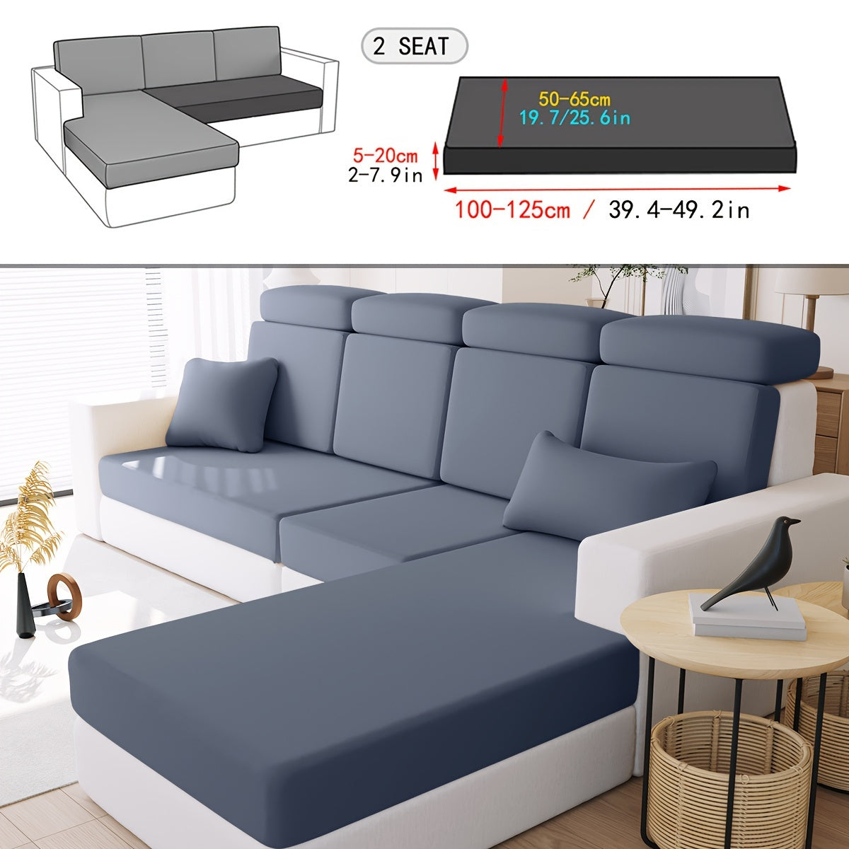 Однотонный эластичный чехол для подушки, устойчивый к загрязнениям.