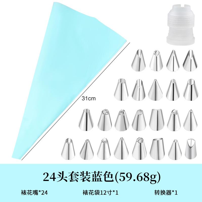 Kundalik foydalanish oshxona asboblari - Krema, gullar va boshqa pishiriqlar uchun piping nozzle, piping sumkalar, qurollar