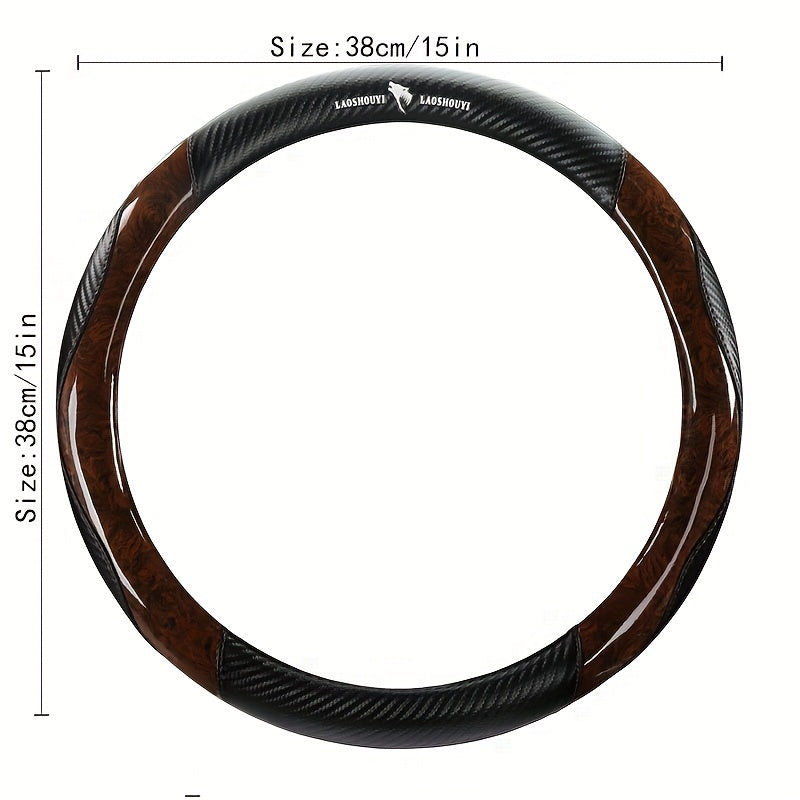 Universal Leather Steering Wheel Cover 14.5-15 Inch Non-slip Breathable