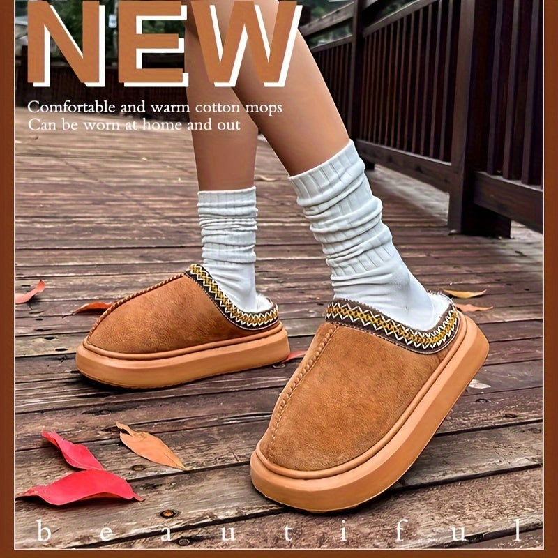 Женские плюшевые тапочки уютные тёплые нескользящие домашние обувь бежевый черный