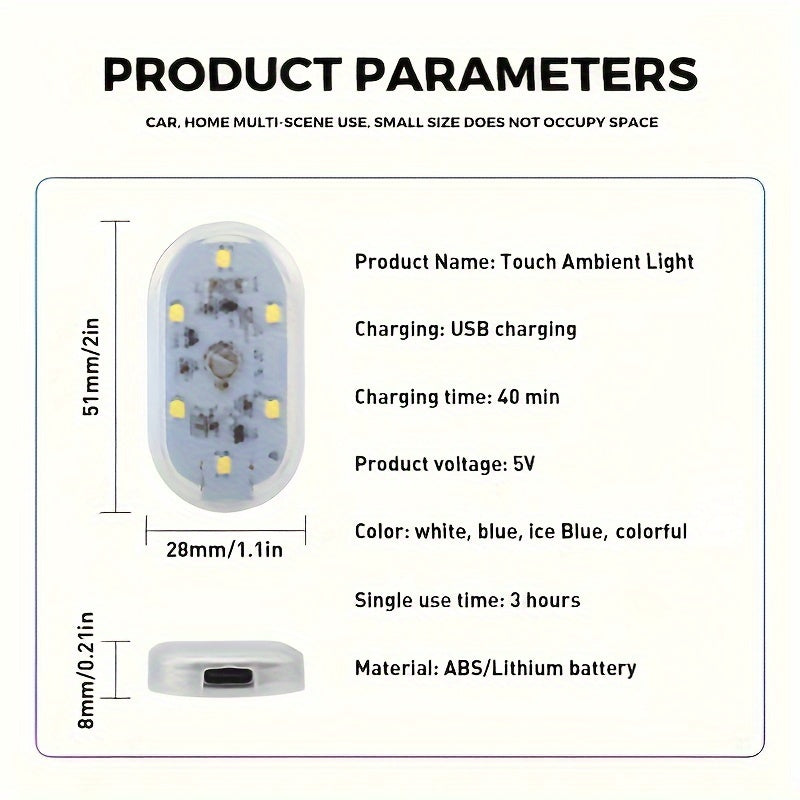 Перезаряжаемый светодиодный внутренний свет для автомобиля с сенсорным управлением, многоцветная портативная лампа