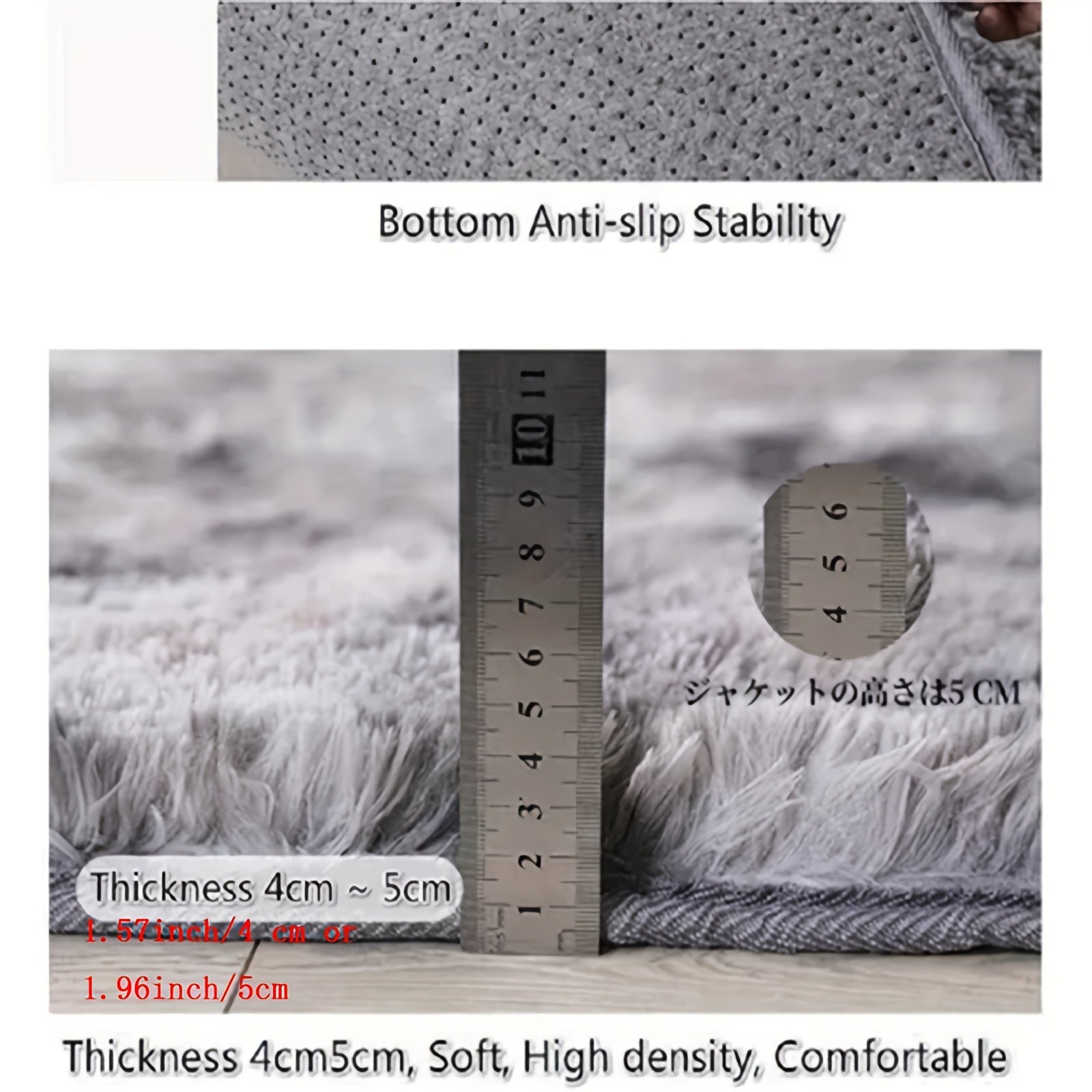 Dark Gray Plush Area Rug with Hexagonal Pattern, Washable, Anti-Slip, 230cm x 63cm