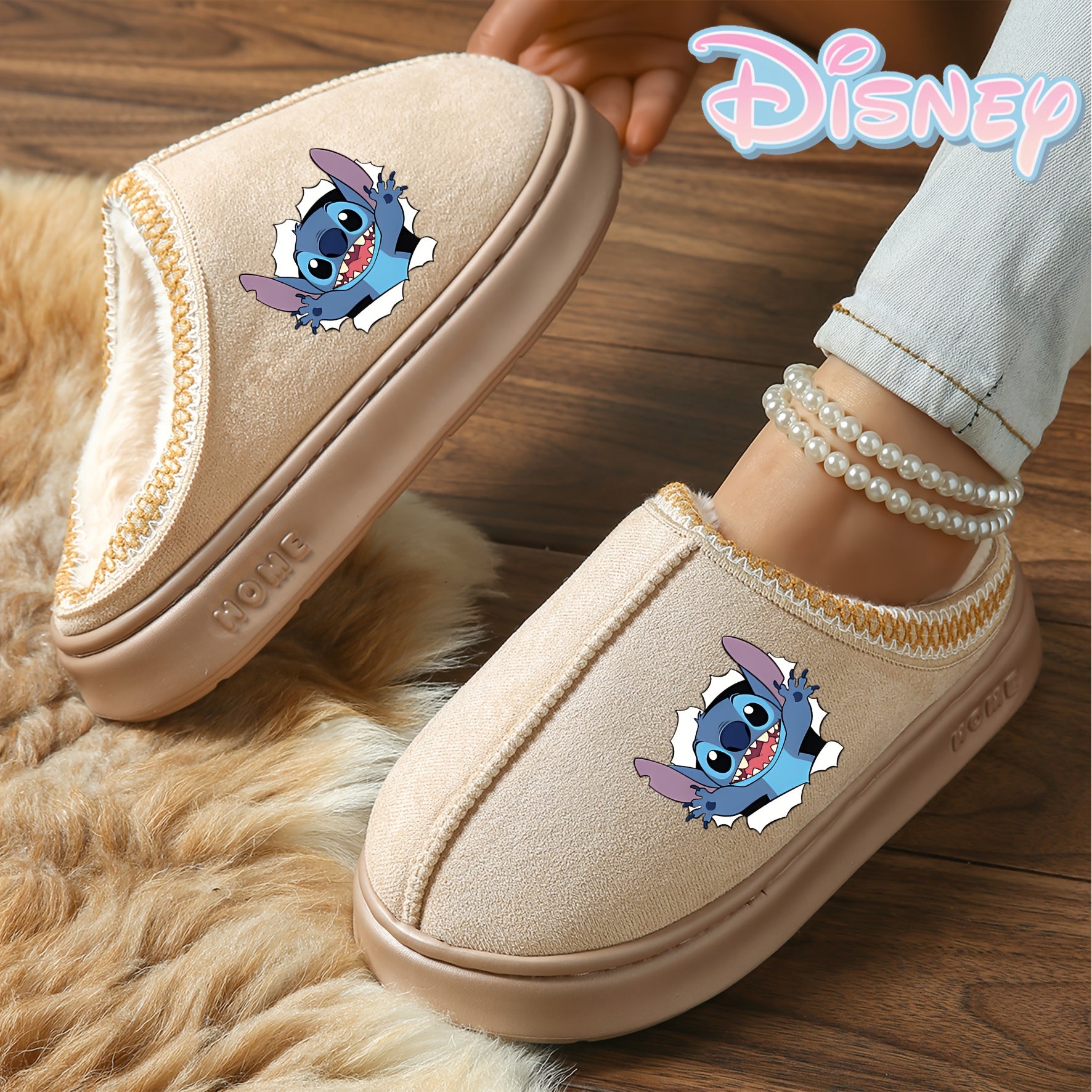 Adult Plush Slip-On Slippers with Faux Fur, Anti-Slip Sole, Brown Beige