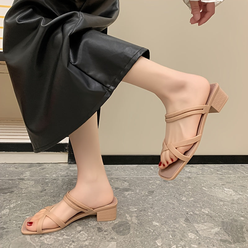 Women's Chunky Heel Sandals Solid Color Square Open Toe Slip-On Mid Heel Casual