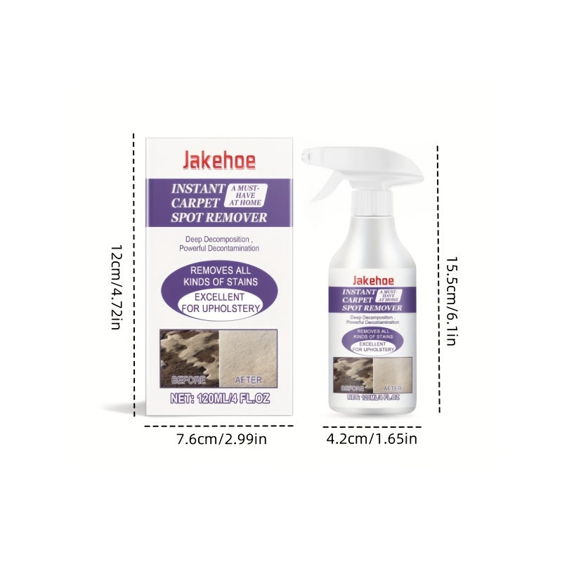 Samarali Gilam Ko'pik Tozalagichi - Dog'larni O'chiradi, Tez Quriydi, Chayish Shart Emas - Yashash xonasi va Yotoqxona tozalash uchun ideal, Uy tozalash mahsuloti, Ko'pik dog' o'chiruvchi