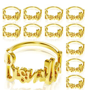 12-Pack Cast Iron Napkin Rings with Bismillah Design for Ramadan Weddings Parties