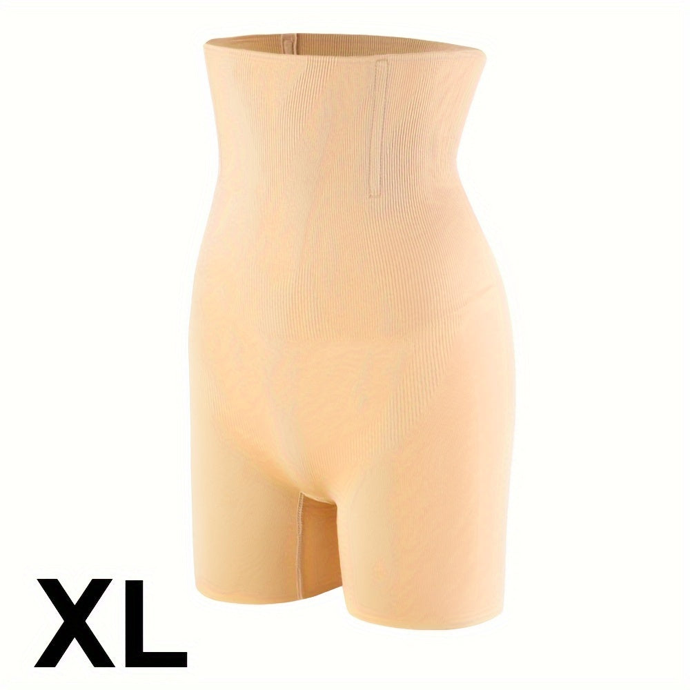 High Waist Control Panties for Women Flat Belly Butt Lifter Hip Shaper Seamless Shapewear