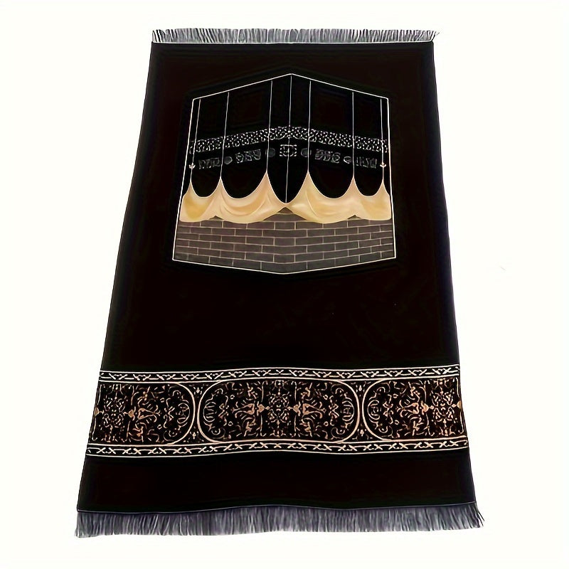 Muslim Prayer Mat Set with 99 Beads Lightweight Polyester for Ramadan and Pilgrimage
