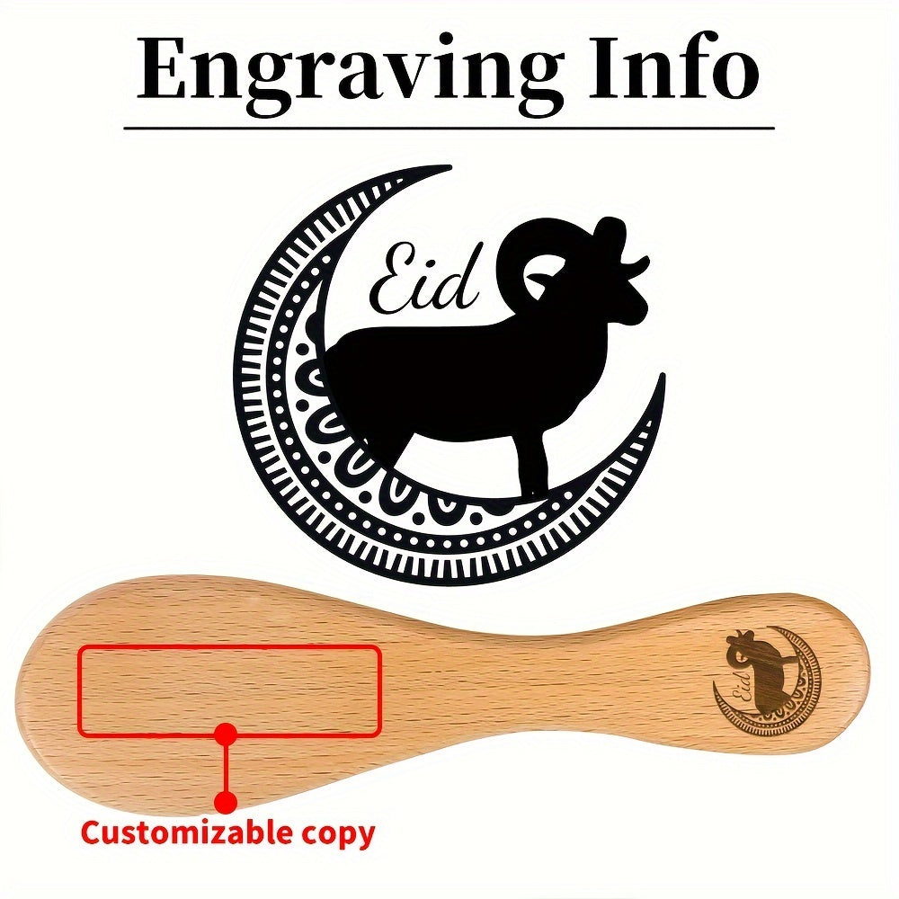Personalized Wooden Hair Brush with Engraving Ramadan Sheep Star Moon Gift