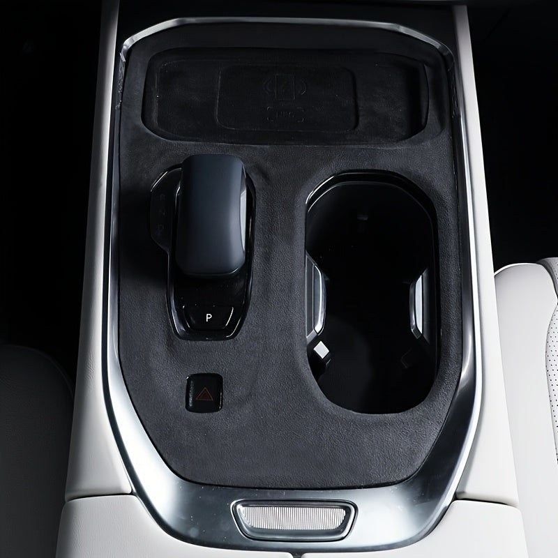 Universal Car Center Console Gear Shift Panel Protector Dustproof Stain-Resistant