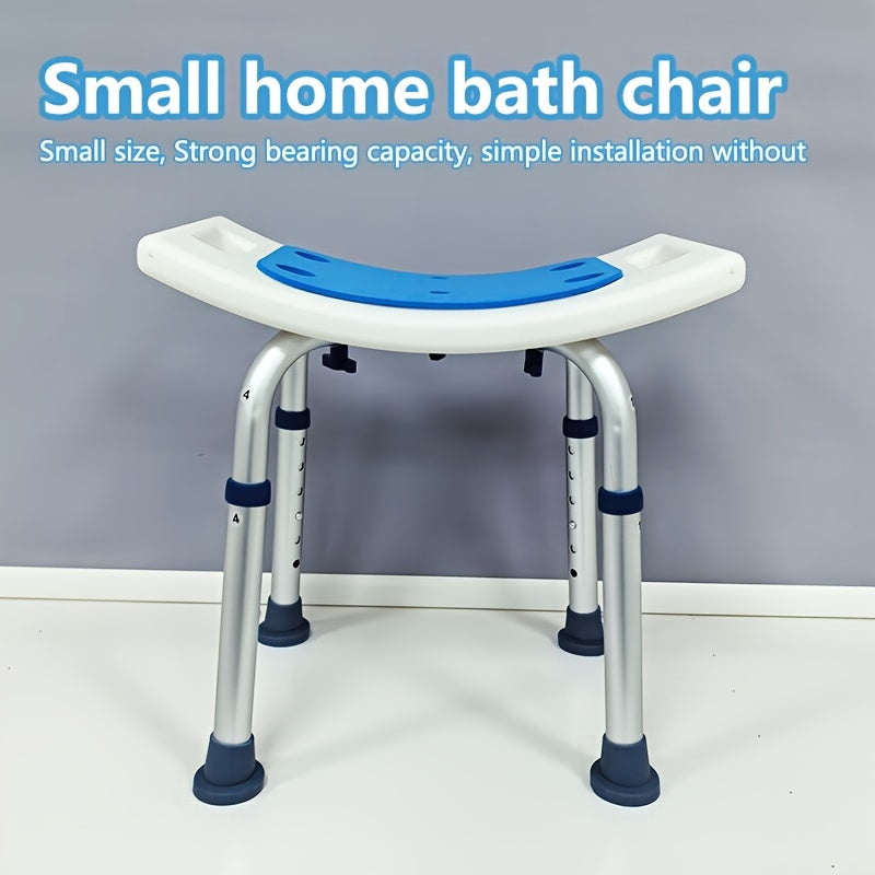 Small Bath Chair for Elderly and Pregnant Women Non-Slip Adjustable Height Bathtub Stool