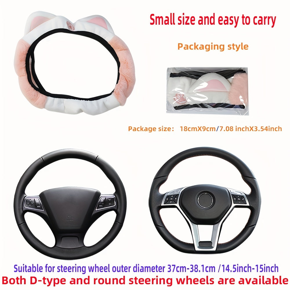 Cute Cat Plush Car Steering Wheel Cover Waterproof Non-slip 37-38cm