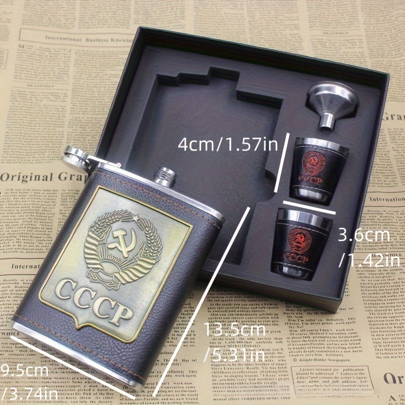 Стильно и удобно: Премиум набор фляг из нержавеющей стали объемом 8 унций с 2 чашками - Идеально для активного отдыха, отличный подарок на праздник