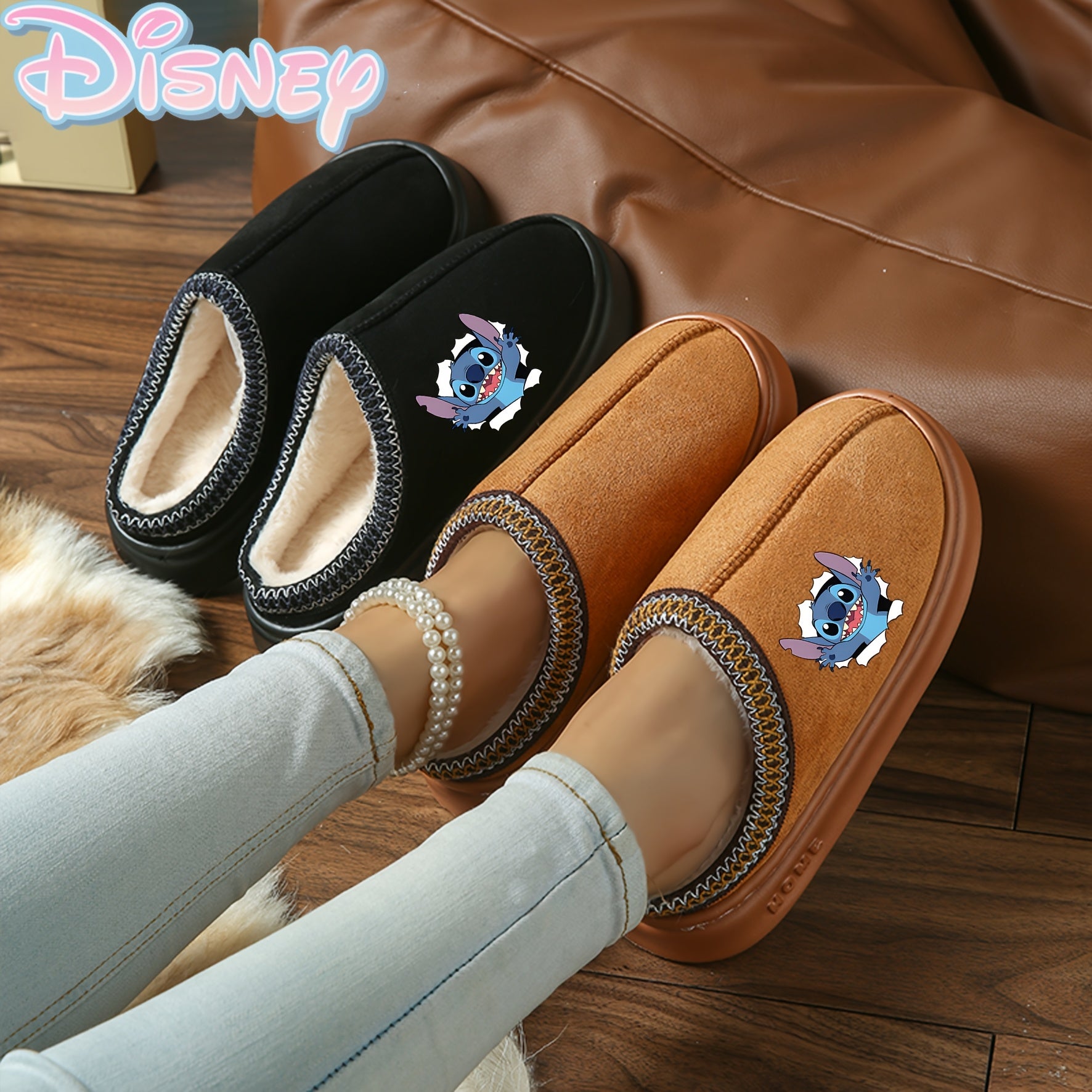 Adult Plush Slip-On Slippers with Faux Fur, Anti-Slip Sole, Brown Beige