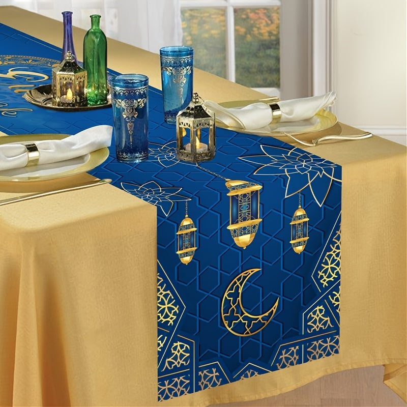 Eid Mubarak Table Runner 35x180cm Polyester Golden Moon Lantern Ramadan Decor