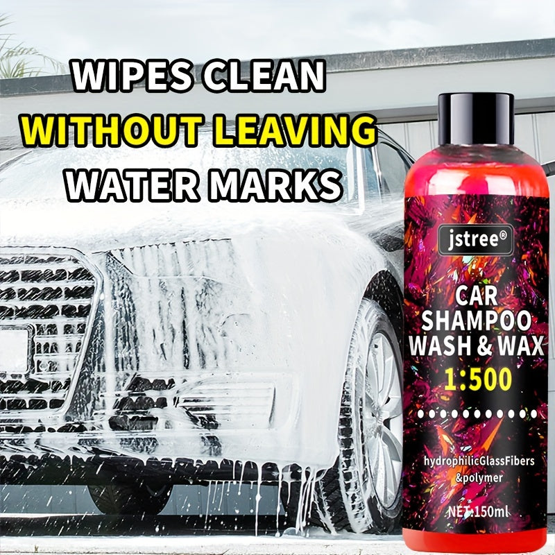 Пена для мойки автомобиля 150 мл, суперконцентрированная, глубокая очистка, автосервис