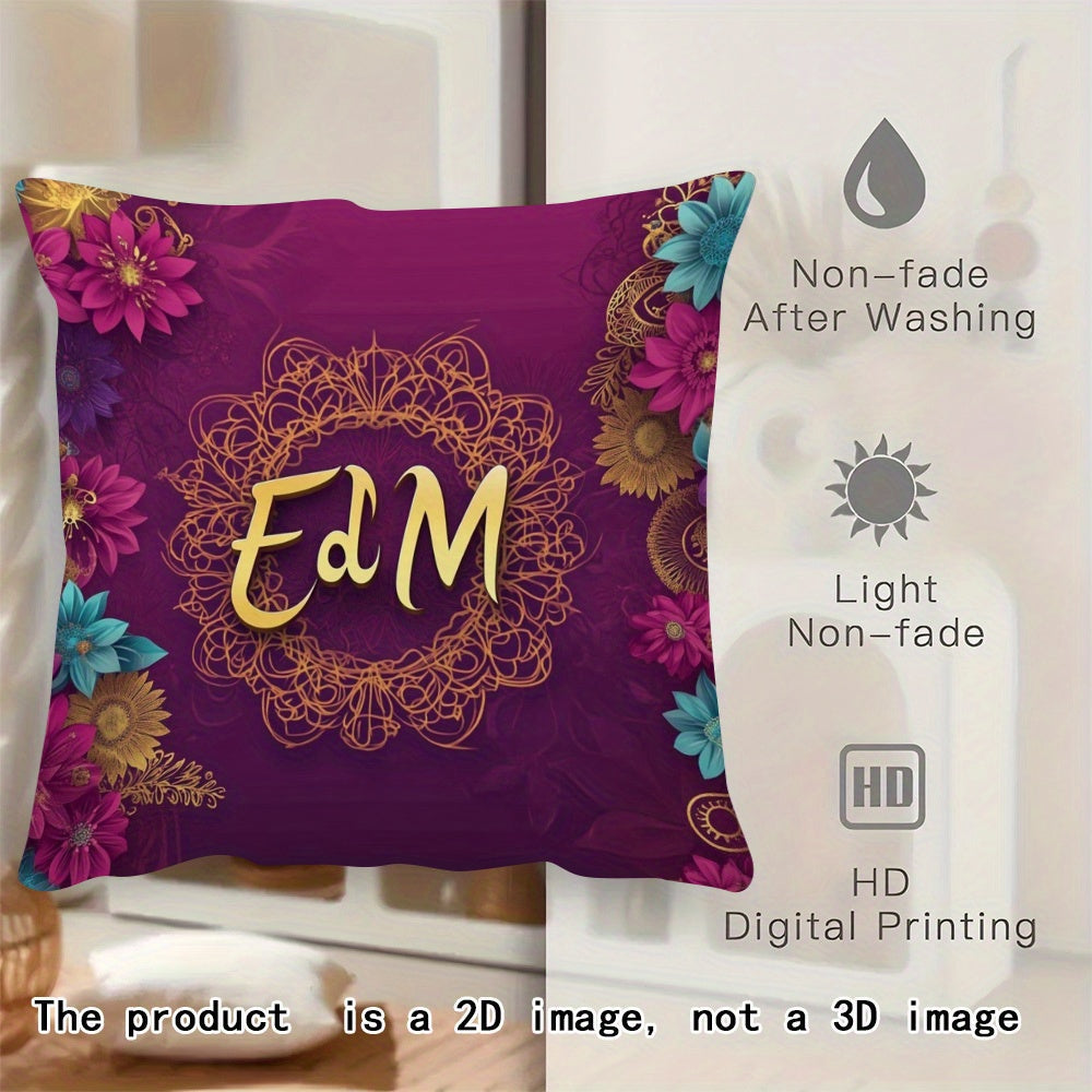 Eid Mubarak Ramadan Square Pillow Cover 45.72cm Plush Fabric Sofa Bedroom Outdoor