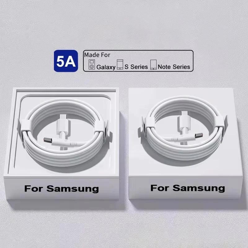 45W USB Type C Fast Charging Cable for Samsung Galaxy S20 S23 Ultra Note 20 A54 A13