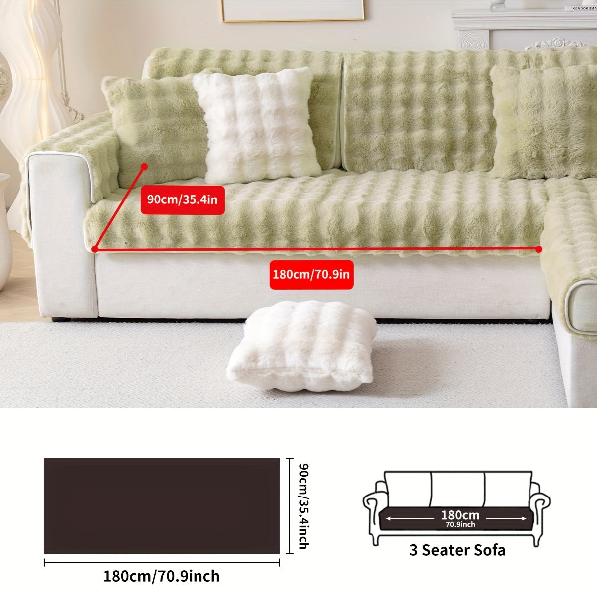 1 шт. Толстый плюшевый чехол для дивана - Имитированный кролик, идеально подходит для зимы, защищает мебель в спальне, офисе, гостиной.