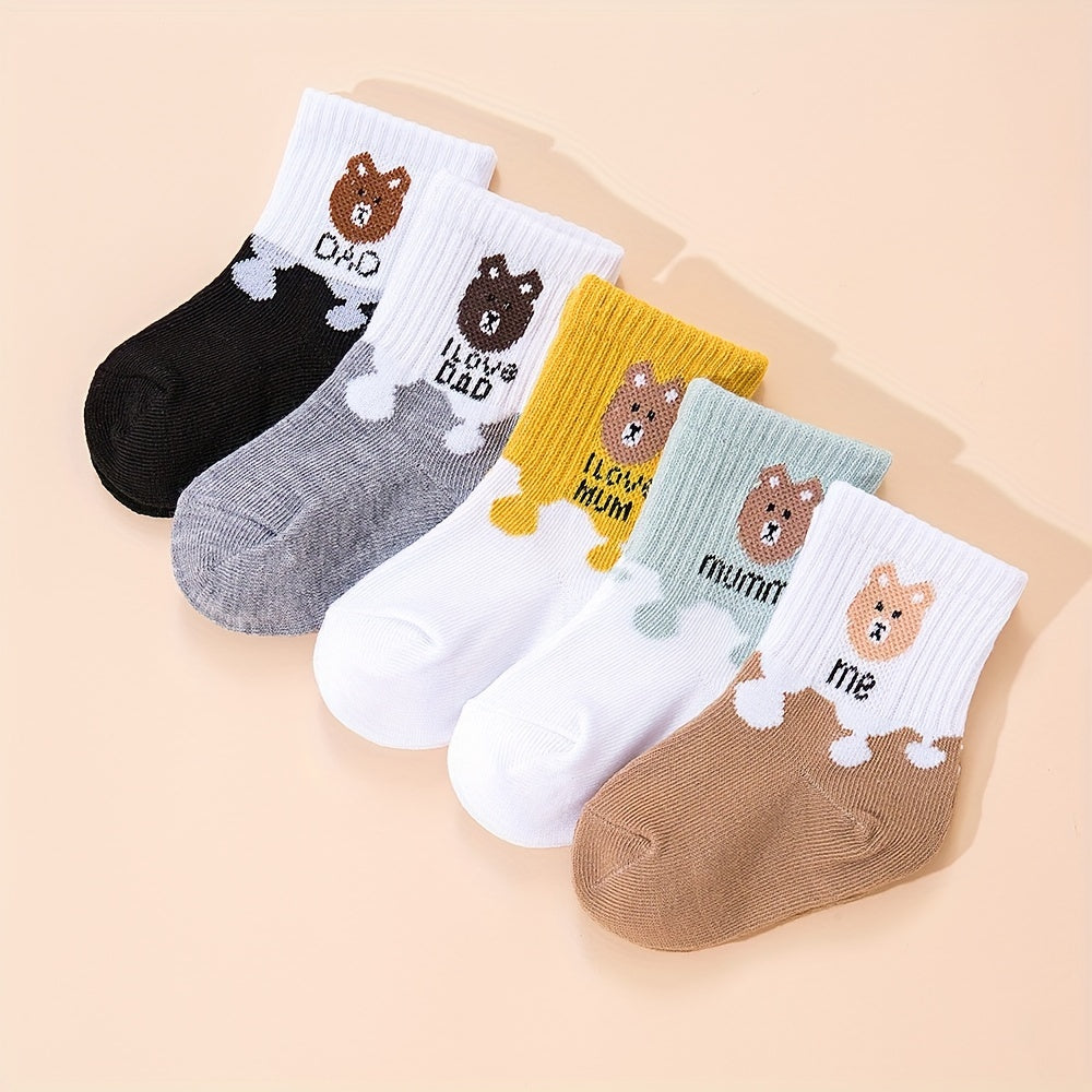 Baby Boys and Girls Ankle Socks 5 Pairs Cartoon Bear Soft Polyester All-Season