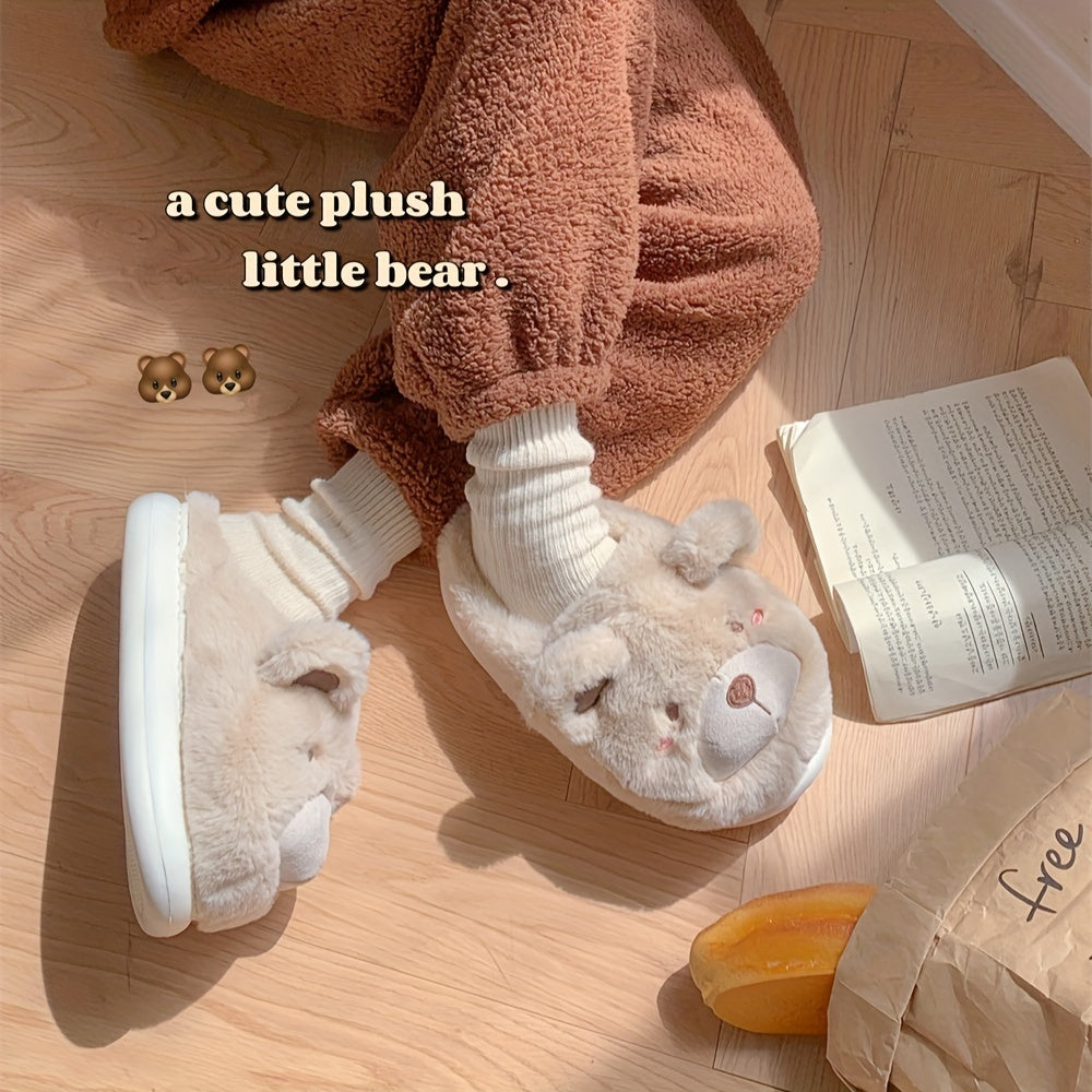Зимние плюшевые тапочки-мишка для женщин и мужчин, теплые домашние тапки для холодной погоды