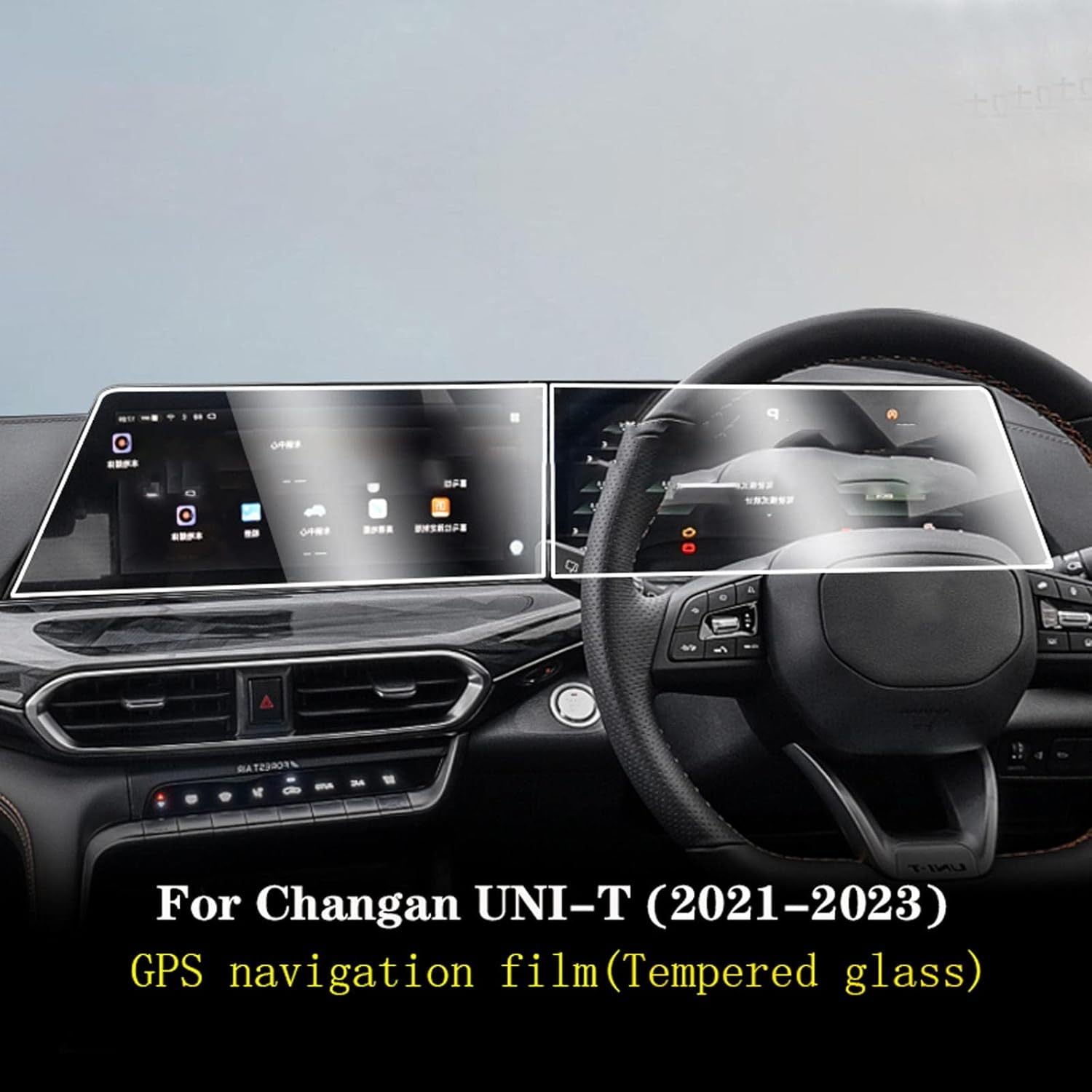 Защитное стекло для автомобильного ЖК-экрана, закаленное стекло, 2 шт., подходит для интерьера SUV 2023 года